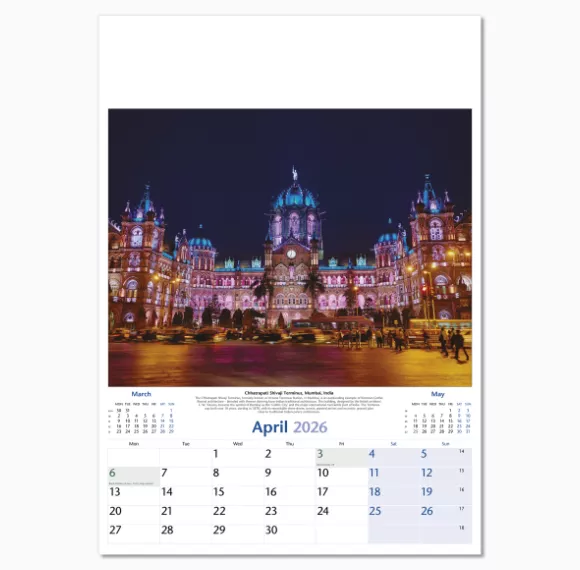 110615-world-by-night-wall-calendar-april.png