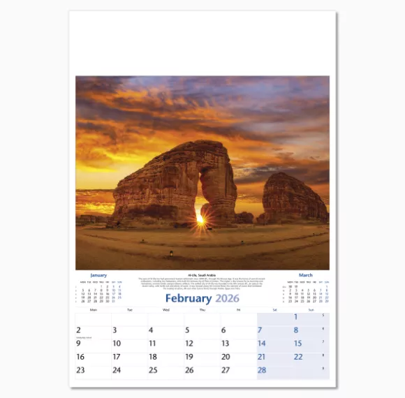 110615-world-by-night-wall-calendar-february.png
