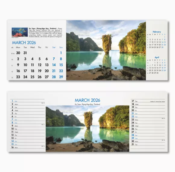 200115-blue-planet-desk-calendar-march.png
