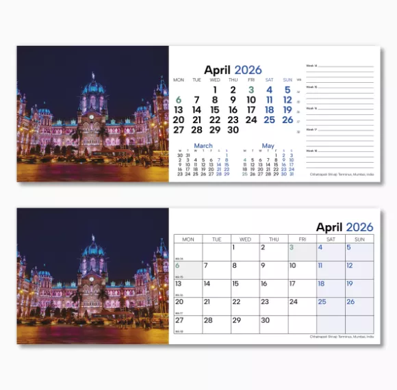 201715-world-by-night-desk-calendar-april.png