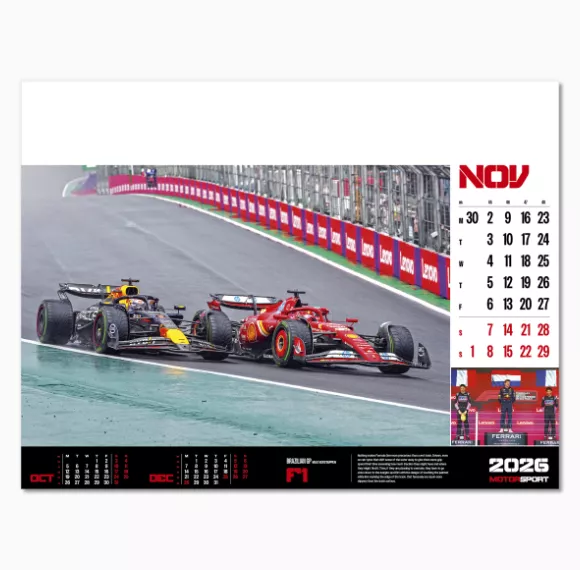 NWL410-motorsport-wall-calendar-november.png