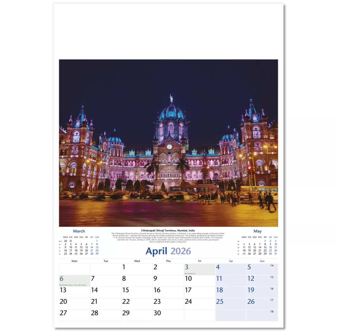 110615-world-by-night-wall-calendar-april.png