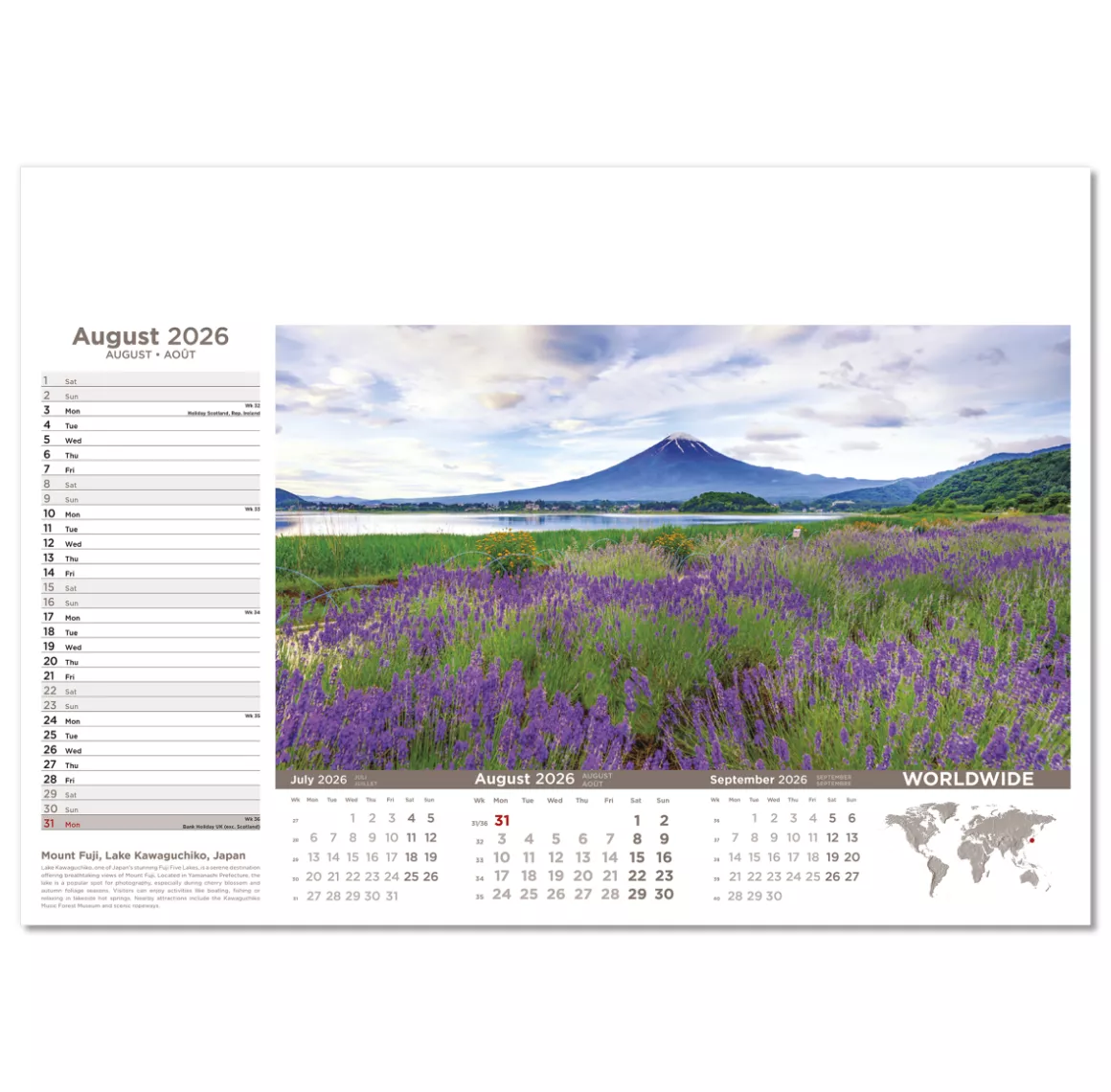 110915-worldwide-wall-calendar-august.png
