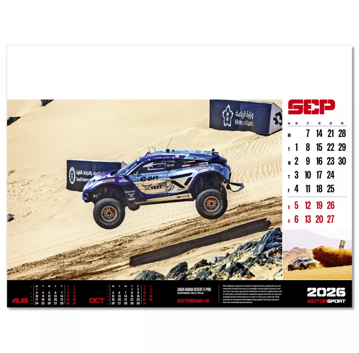NWL410-motorsport-wall-calendar-september.png